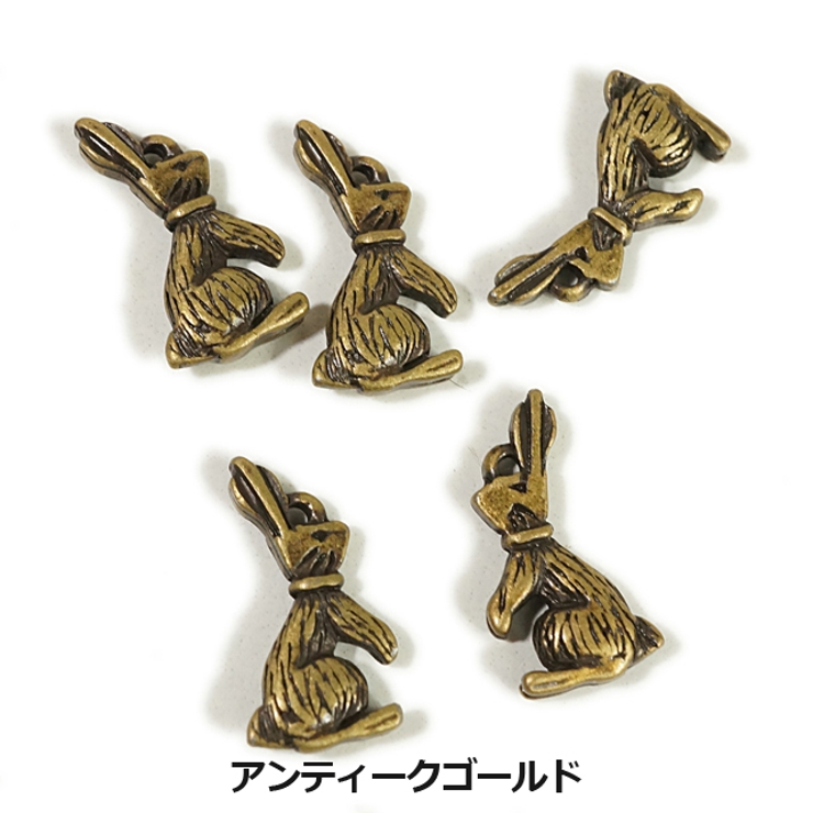ウサギ ゴールド アンティークゴールド | YUKATANゆかたん | 詳細画像4 