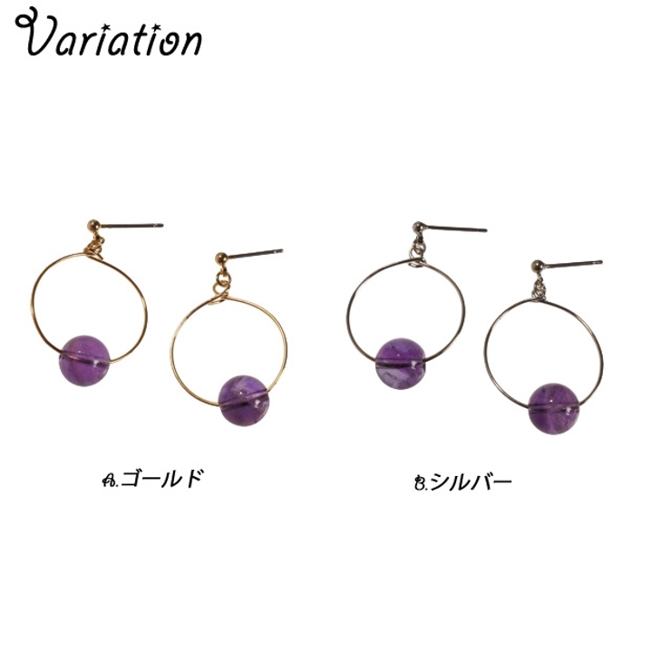 レディースピアス 天然石 アメジスト | YUKATANゆかたん | 詳細画像2 