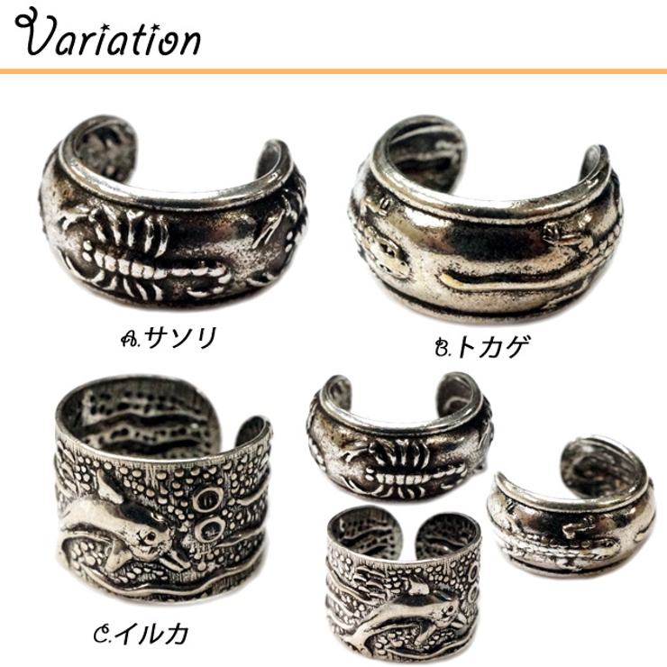 シルバー　925 イルカ　バングル シルバー 925 イルカ バングル（イルカ - ブレスレット