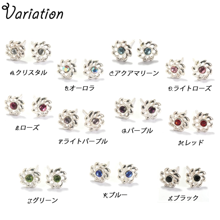 ピアス silver925 花 | YUKATANゆかたん | 詳細画像3 