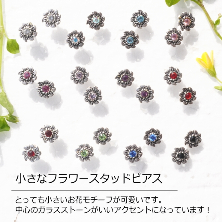 ピアス Silver925 花 品番 Yuka Yukatanゆかたん ユカタン のレディースファッション通販 Shoplist ショップリスト