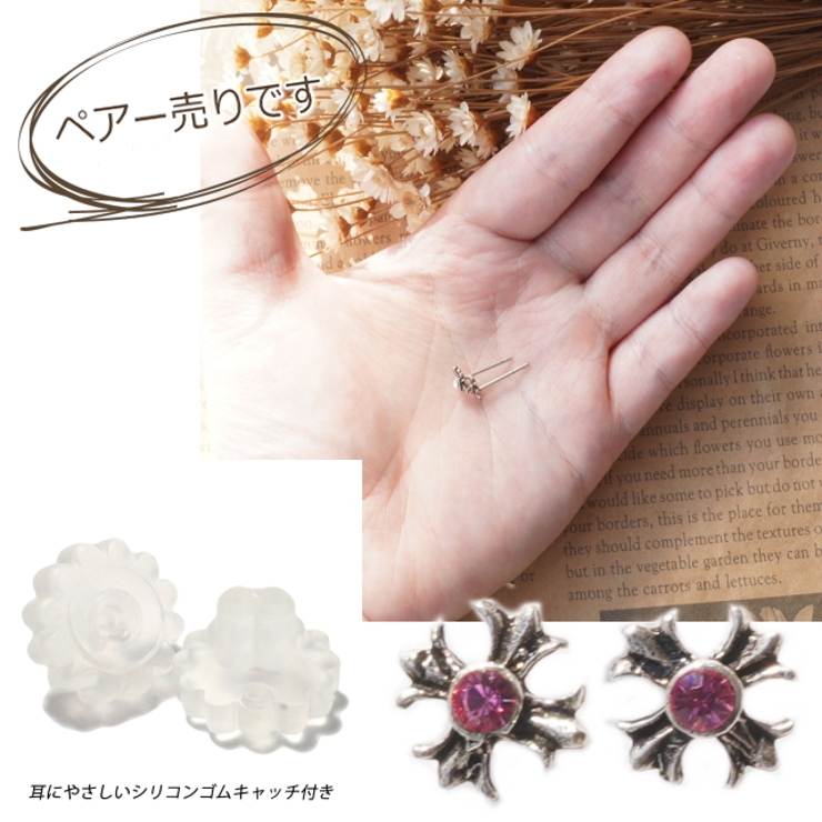 ピアス silver925 十字架 | YUKATANゆかたん | 詳細画像5 