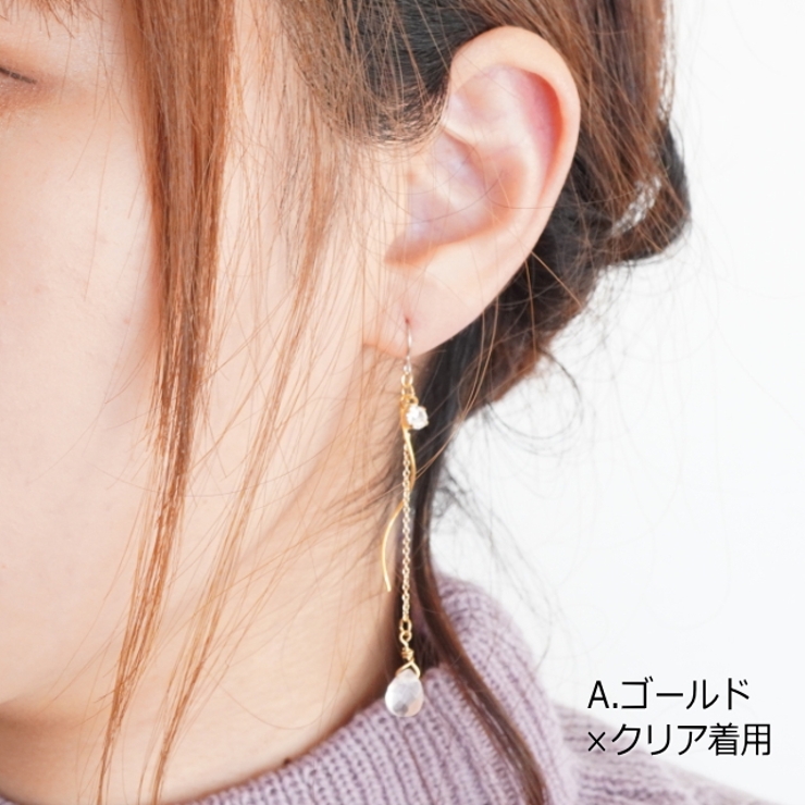 レディースピアス ドロップ 雫 | YUKATANゆかたん | 詳細画像6 