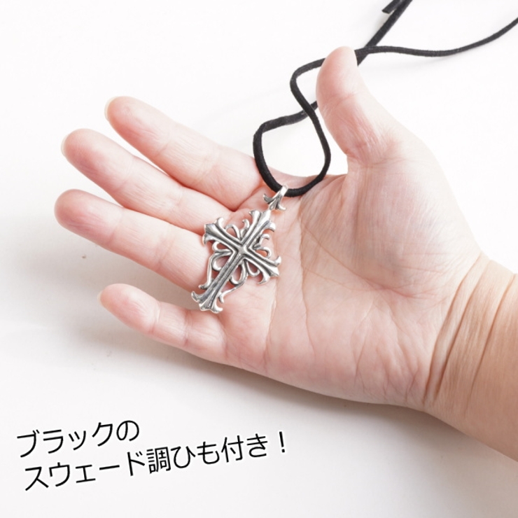 クロス 十字架 ネックレス[品番：YUKA0008500]｜laplateriashu
