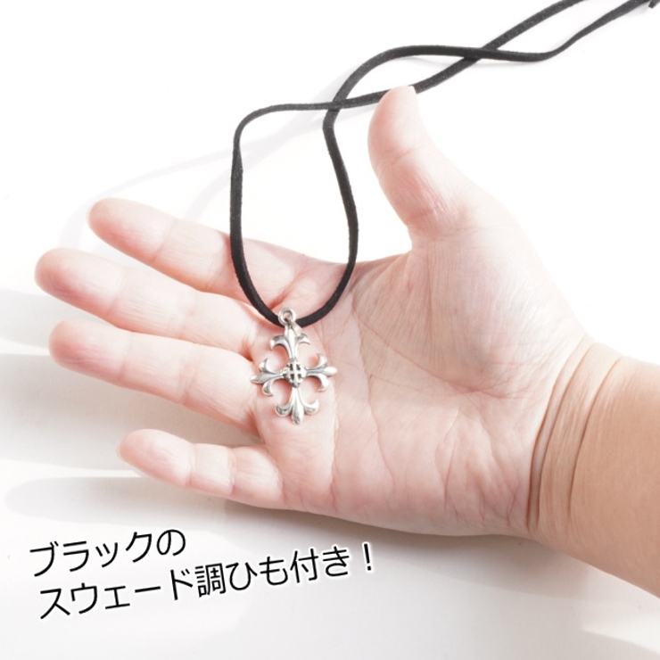 クロス 十字架 ネックレス[品番：YUKA0008503]｜laplateriashu