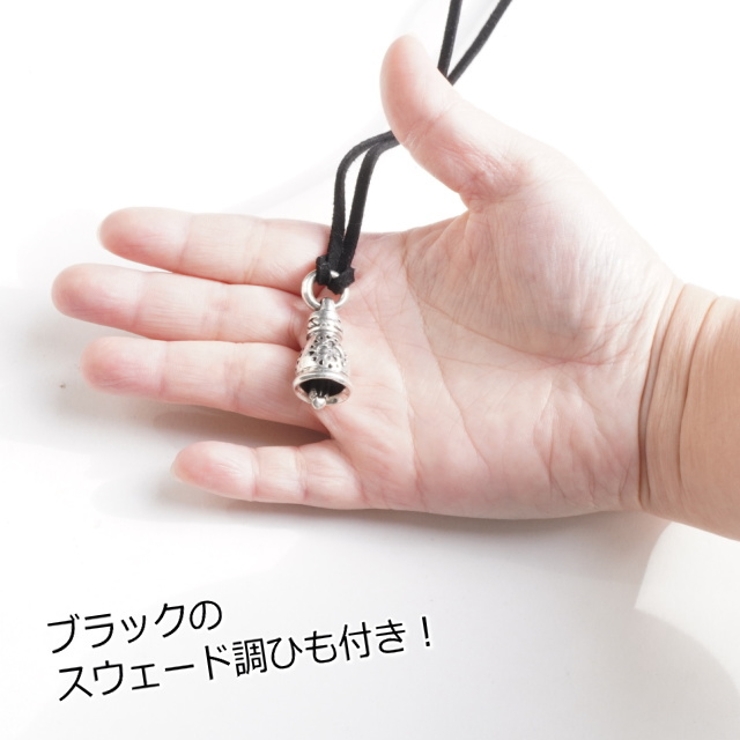 ベル 鈴 銀の鐘 | laplateriashu  | 詳細画像5 