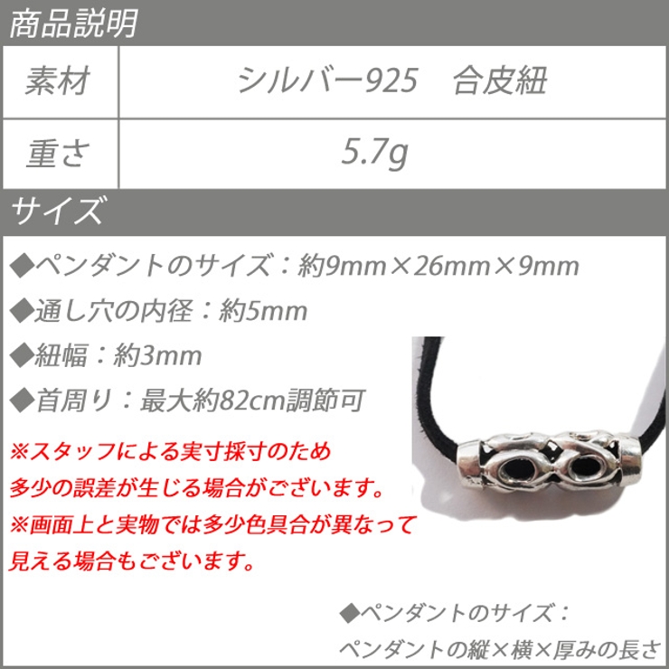 チューブ ローラー 筒 | laplateriashu  | 詳細画像9 