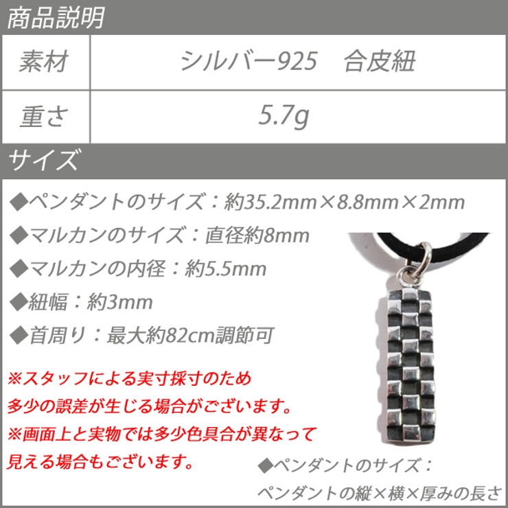 チェック柄 プレート 長方形 | laplateriashu  | 詳細画像9 