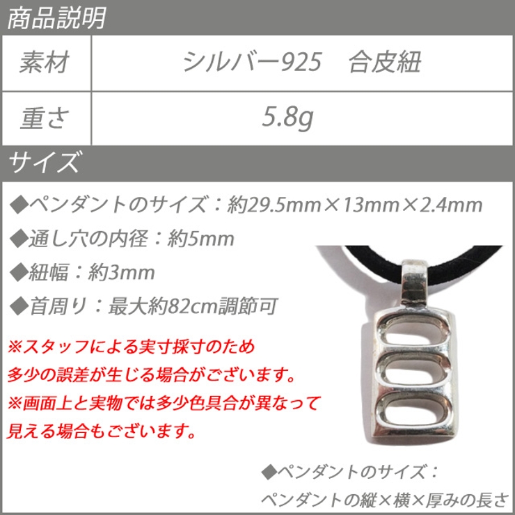 四角 空洞 プレート | laplateriashu  | 詳細画像9 