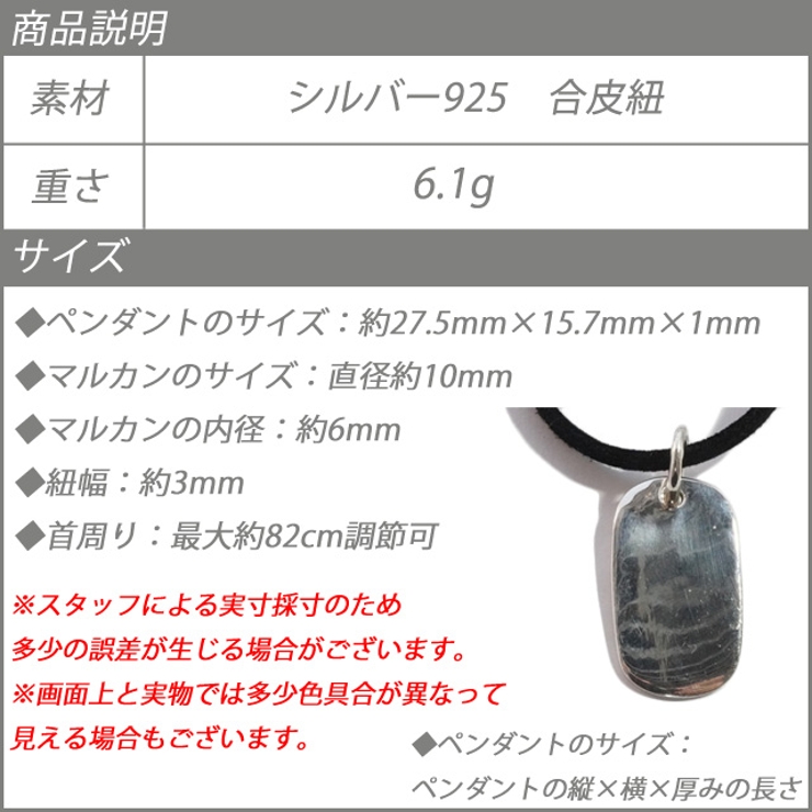 シンプル プレート 楕円 | laplateriashu  | 詳細画像9 