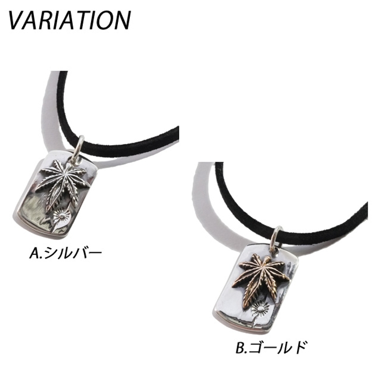 プレート マリファナ 葉っぱ | laplateriashu  | 詳細画像3 