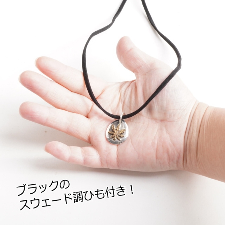 プレート マリファナ 葉っぱ | laplateriashu  | 詳細画像5 