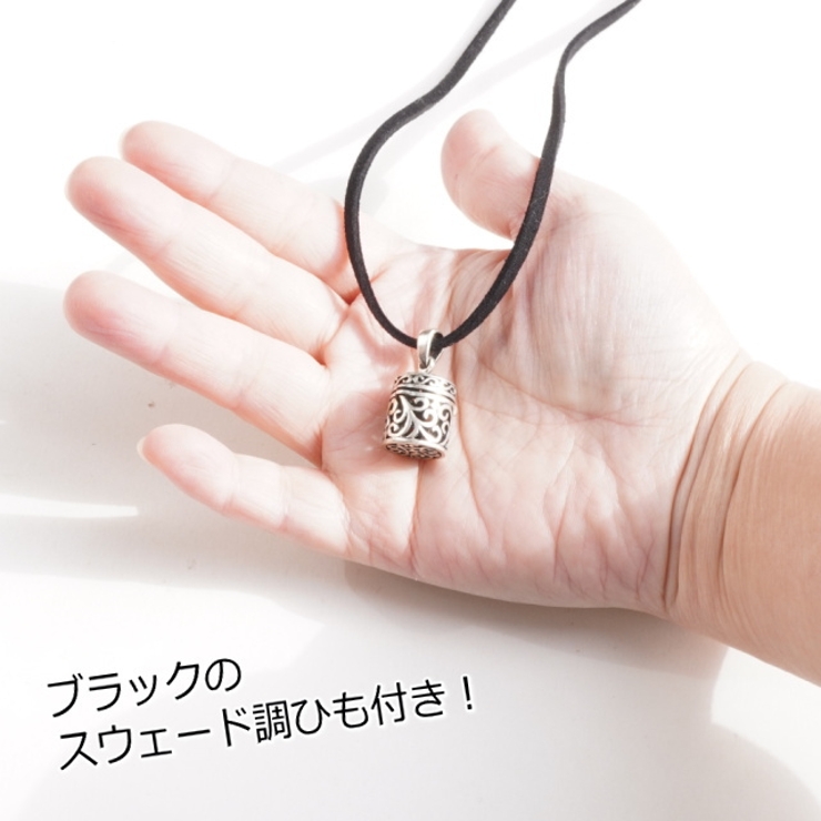 宝石箱 ケース ロケットペンダント風[品番：YUKA0008547