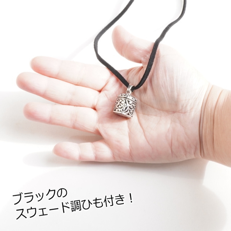 宝石箱 ケース ロケットペンダント風[品番：YUKA0008548