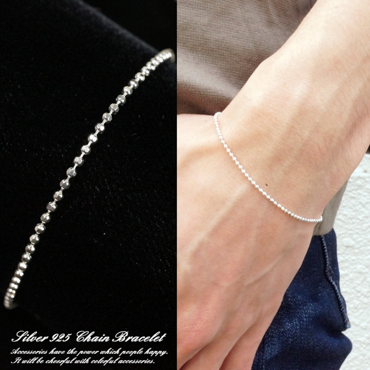 シルバー925 小さめ カッティングボールチェーンブレスレット 品番 Yuka Laplateriashu ラプラテリアシュウ の メンズファッション通販 Shoplist ショップリスト