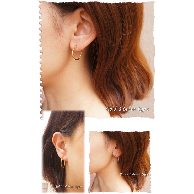 2カラー×5サイズ シンプルな輪っかだけのワンタッチフープピアス 2カラー×5サイズ シンプルな輪っかだけのワンタッチフープピアス