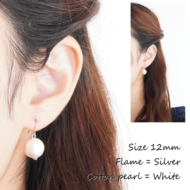 12mm球 ピアス 金属アレルギー | YUKATANゆかたん | 詳細画像6 