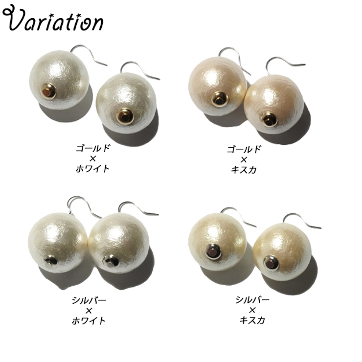 18mm球 ピアス 金属アレルギー | YUKATANゆかたん | 詳細画像3 