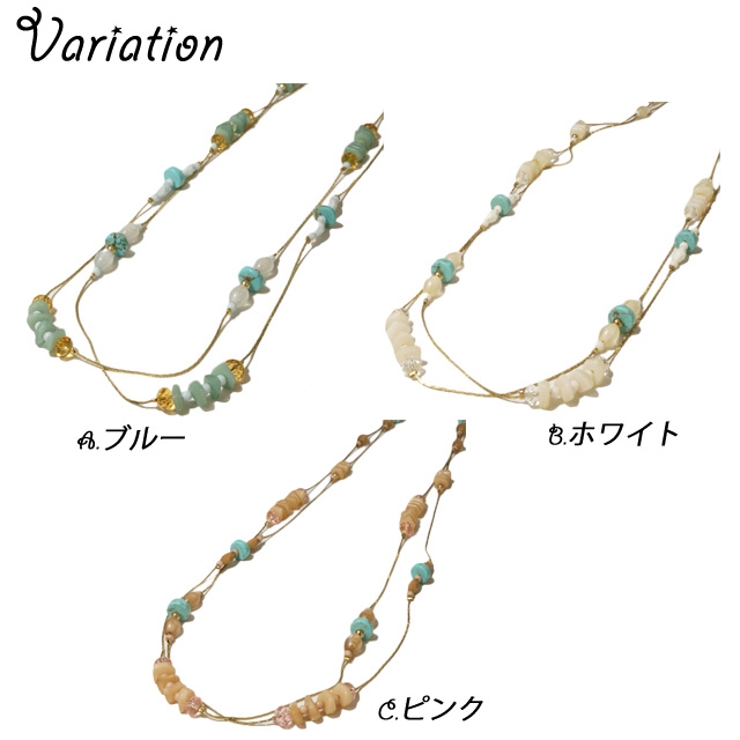 レディースネックレス ビーズ 2連 エスニック 夏アクセ[品番