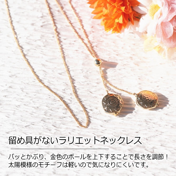 ネックレス ループタイ コイン 硬貨 メダル ゴールド 喜平チェーン | YUKATANゆかたん | 詳細画像7 