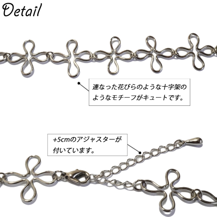 レディースネックレス 花 フラワー | YUKATANゆかたん | 詳細画像4 