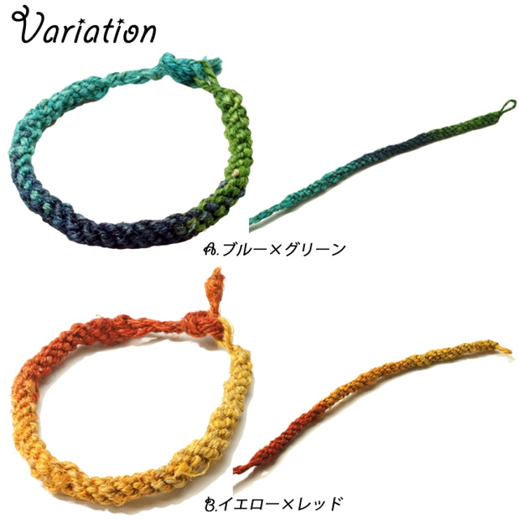 ミサンガ エスニック ヘンプ 品番 Yuka Yukatanゆかたん ユカタン のレディースファッション通販 Shoplist ショップリスト ミサンガ エスニック ヘンプ 品番 Yuka Yukatanゆかたん ユカタン のレディースファッション通販 Shoplist ショップリスト