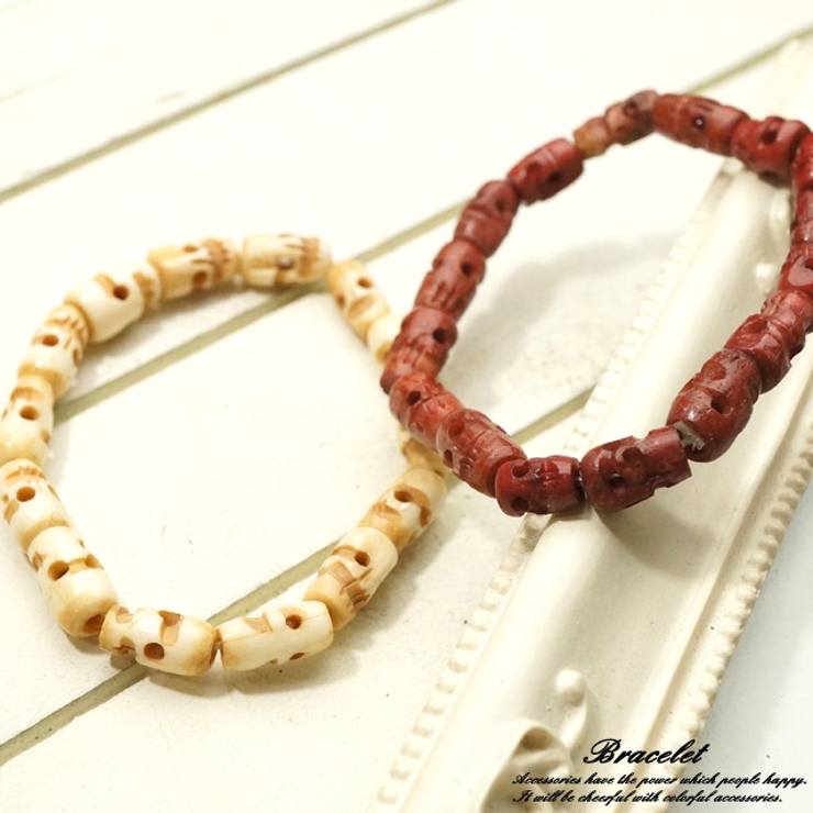 ゴムブレスレット ビーズ 骨 ボーン 夏アクセ アクセサリー 品番 Yuka Yukatanゆかたん ユカタン のレディースファッション通販 Shoplist ショップリスト ゴムブレスレット ビーズ 骨 ボーン 夏アクセ アクセサリー 品番 Yuka Yukatanゆかたん ユカタン のレディースファッション通販 Shoplist ショップリスト