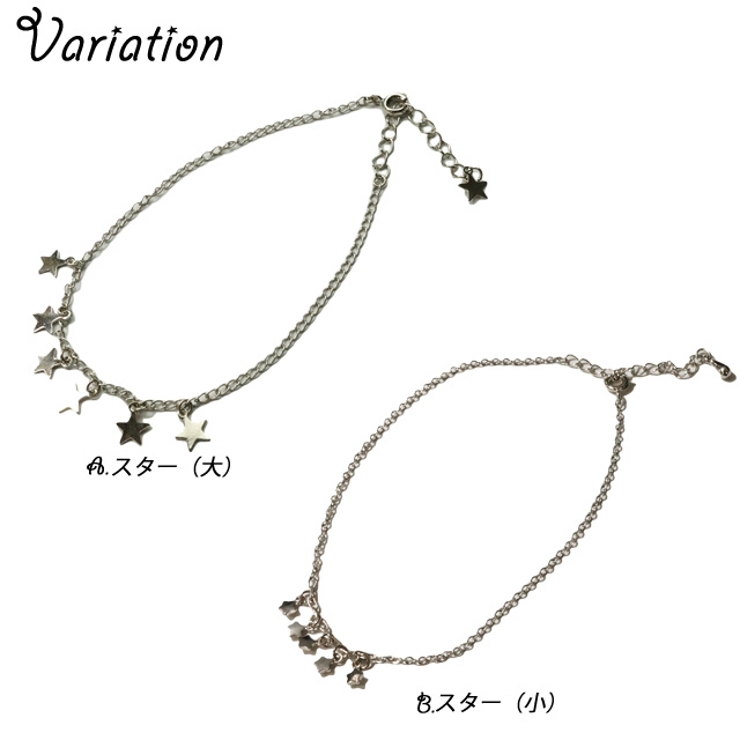アンクレット 星 スター | YUKATANゆかたん | 詳細画像2 