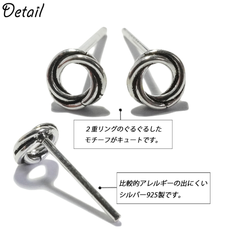 シルバーピアス スタッドピアス 丸 | YUKATANゆかたん | 詳細画像4 