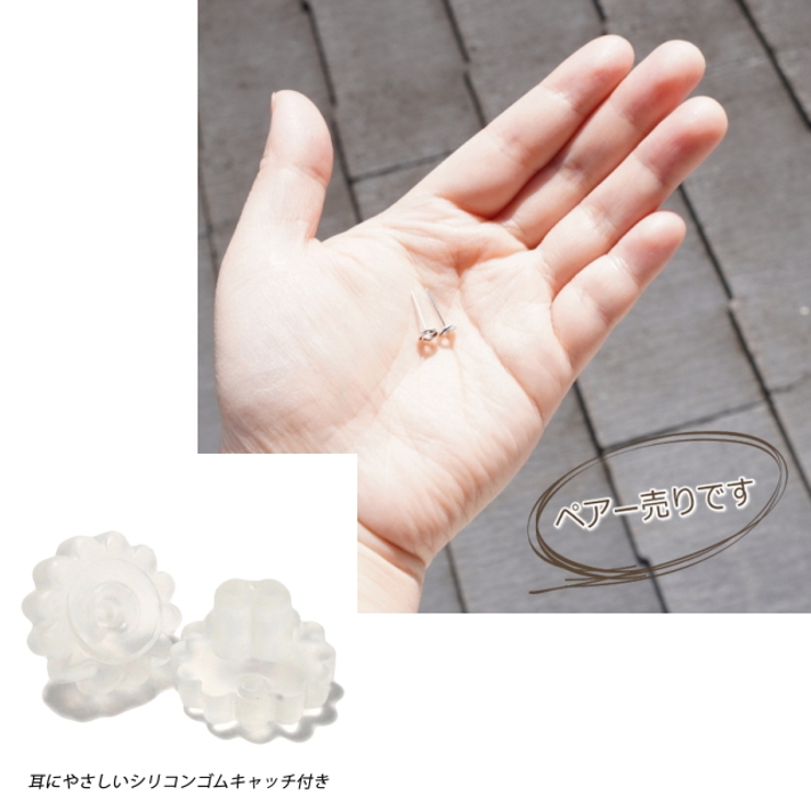 シルバーピアス スタッドピアス 丸 | YUKATANゆかたん | 詳細画像5 