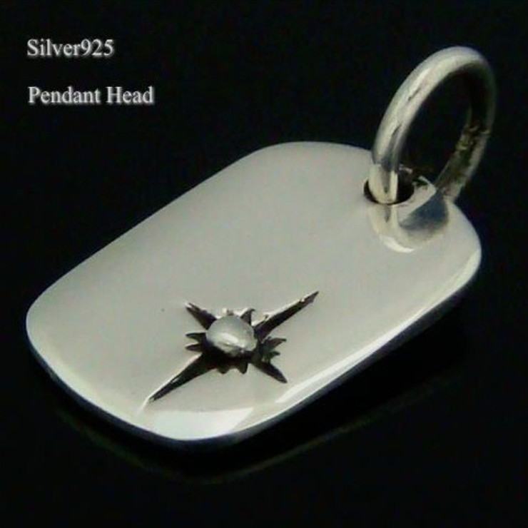 シルバー925 太陽のような星のきらめきのような模様のプレーンプレートペンダント… | laplateriashu  | 詳細画像1 