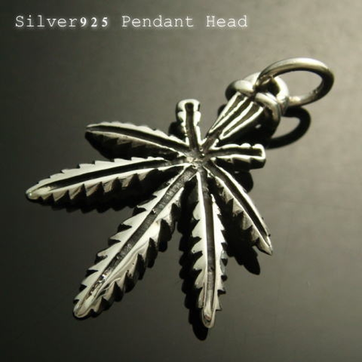 マリファナの葉デザインのシンプルなインディアンペンダントヘッド 【ペンダントヘッ… | laplateriashu  | 詳細画像1 