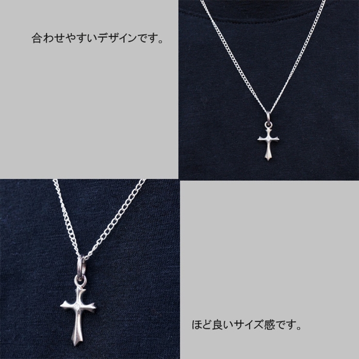 シルバー925 中央ののシンプルデザインクロス十字架ペンダント