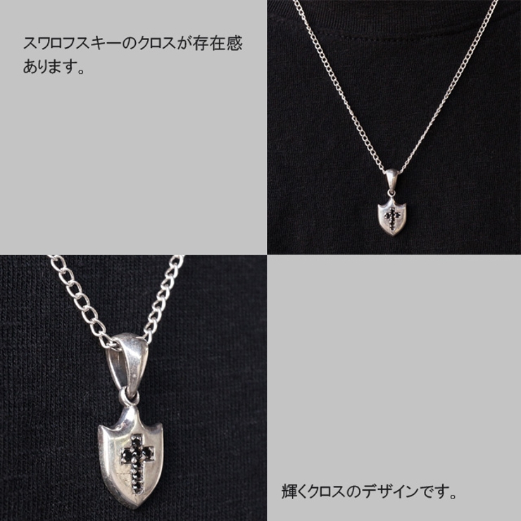 シルバー925 盾のシルエットに十字架が刻まれたクロスペンダントヘッド | laplateriashu  | 詳細画像3 