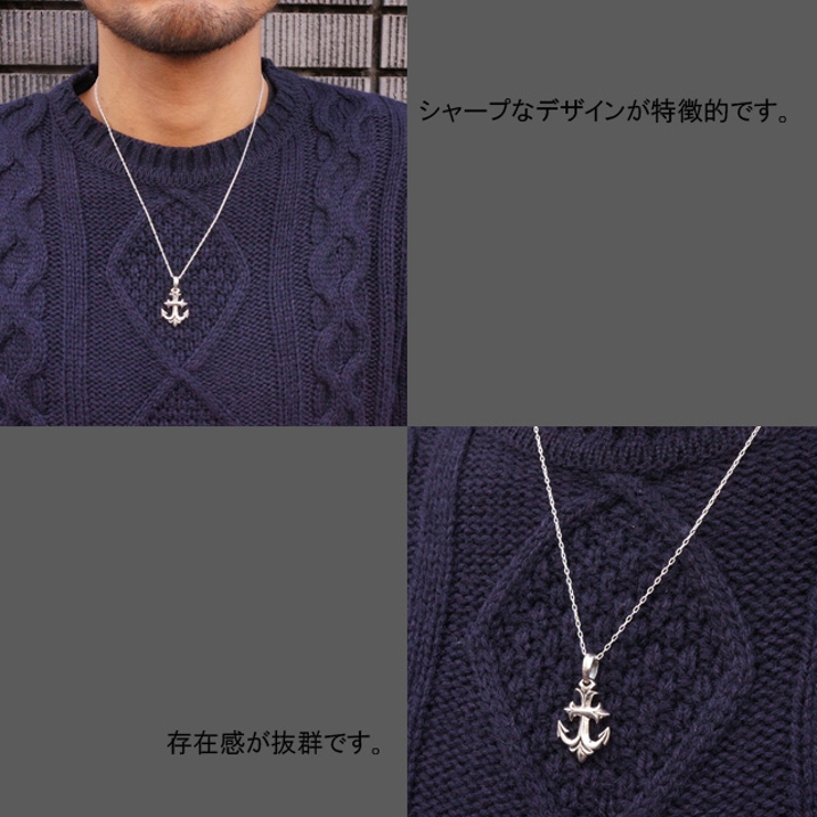 シルバー925 シャープなクロスペンダントヘッド【シルバー製 棘 | laplateriashu  | 詳細画像3 