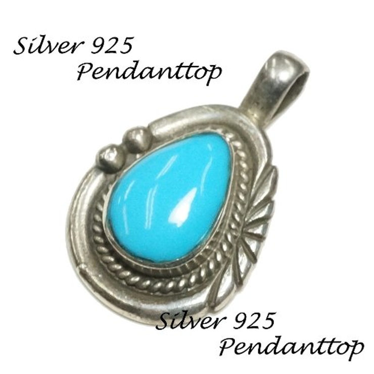 シルバー925 ネイティブ系ラウンドシェイプ石付きペンダントトップ 【シルバー製 | laplateriashu  | 詳細画像1 