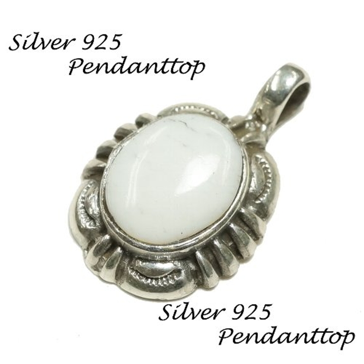 シルバー925 上品さを演出する石付きペンダントトップ 【シルバー製 | laplateriashu  | 詳細画像1 