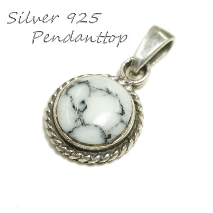 シルバー925 まんまるの白い小粒の石付きペンダントトップ 【シルバー製 | laplateriashu  | 詳細画像1 