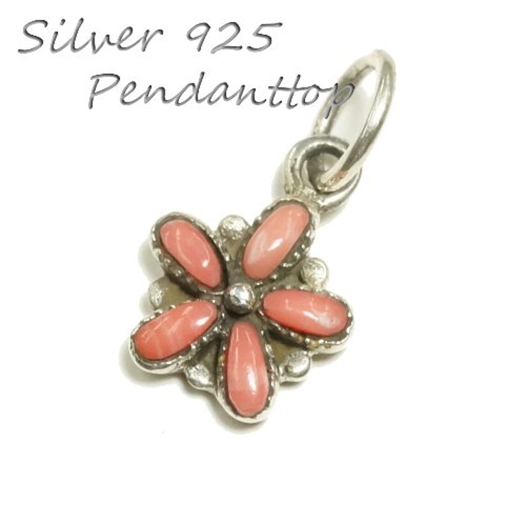 シルバー925 花をモチーフにしたピンクの石付きペンダントトップ 【シルバー製 | laplateriashu  | 詳細画像1 