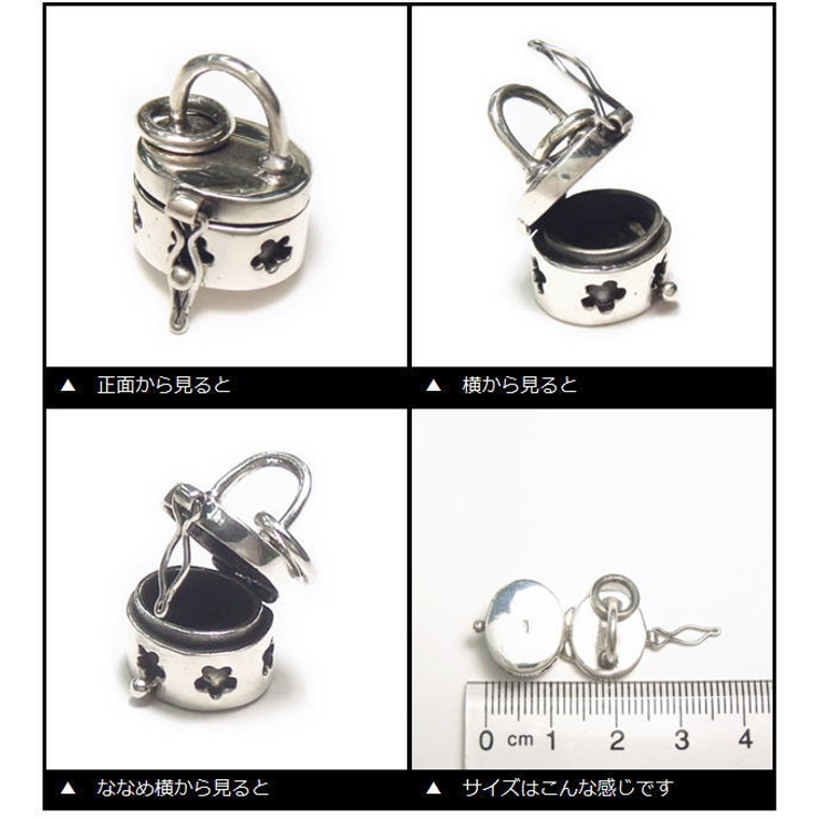 シルバー925 花柄の小さなランチぽっクスのような円形の宝石箱のペンダントトップ | YUKATANゆかたん | 詳細画像2 