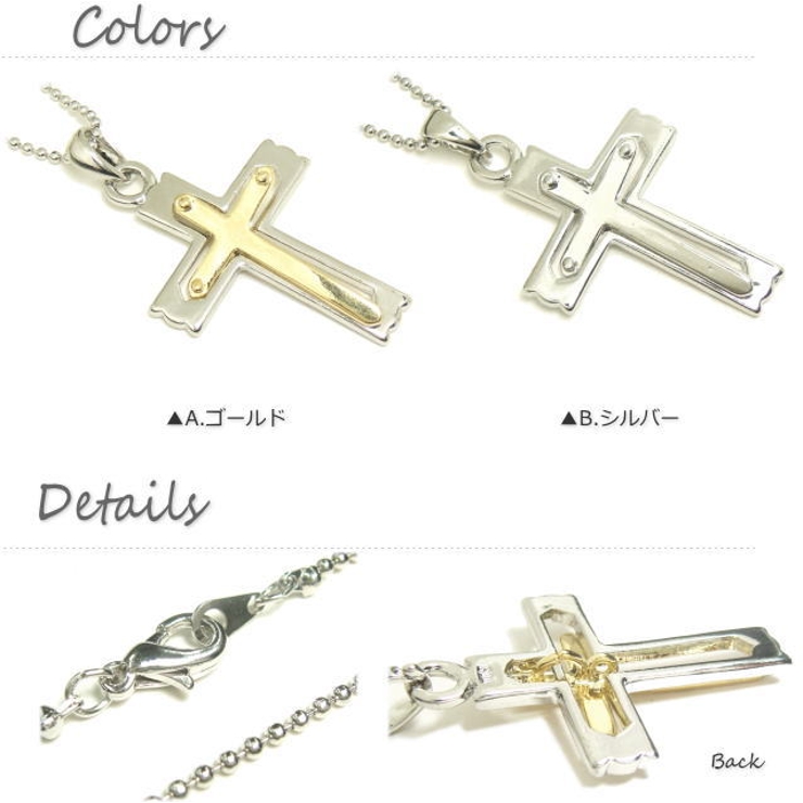 3D!?飛び出している立体クロスネックレス【メンズネックレスレディースネックレス十字架】【RCPfashion】【0405_ジュエリー・アクセサリー】
