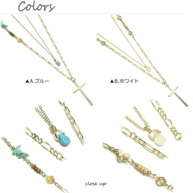 ３WAY！細身の石がトップに付いたネックレスと十字架のトップが付いたロングネックレスの2連ネックレス【レディースネックレス】
