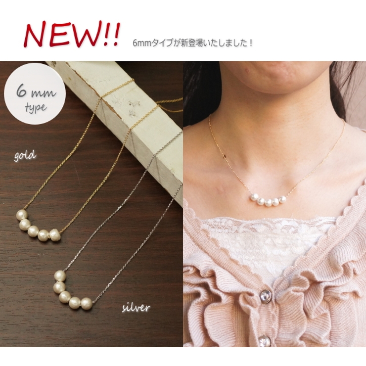 直径6mm、8mm、10mm、12mm、14mmから選べる5粒コットンパールのチ… | YUKATANゆかたん | 詳細画像6 