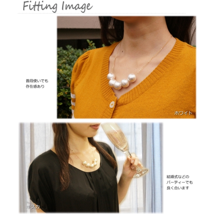 直径16mmのコットンパールを5粒使ったチェーンネックレス ドレス パーティー | YUKATANゆかたん | 詳細画像3 