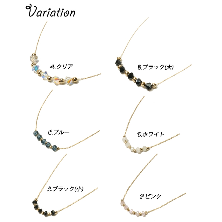 5粒のガラスビーズが輝くショートネックレス【ロングネックレス レディースネックレ… | YUKATANゆかたん | 詳細画像2 