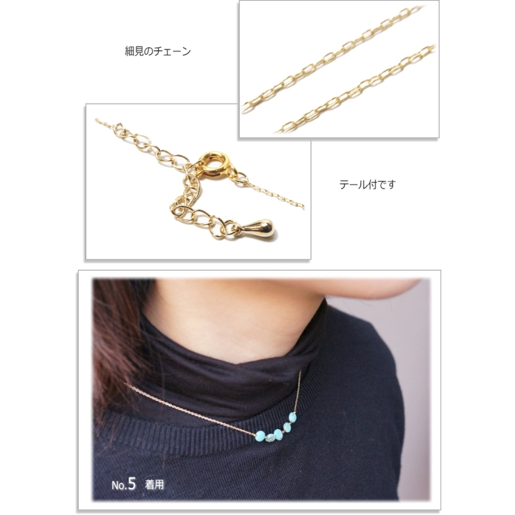 期間限定割引!】ターコイズカラーネックレスセット 人気セット