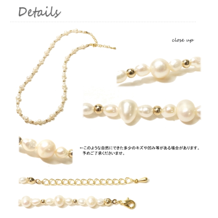 女性らしいデザインが可愛い淡水パールネックレスドレス パーティー シンプル上品[品番：YUKA0003423]｜YUKATANゆかたん（ユカタン）の レディースファッション通販｜SHOPLIST（ショップリスト）
