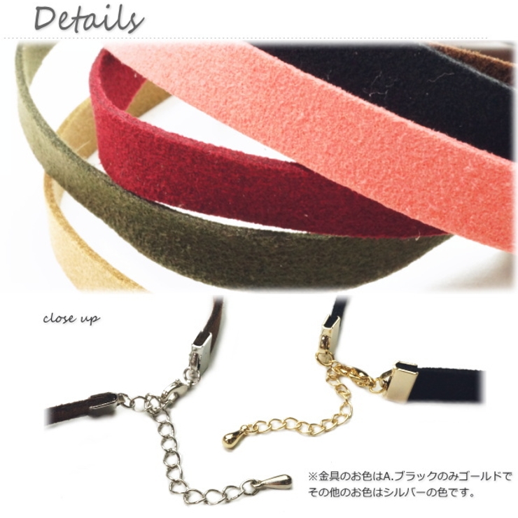 チョーカー ネックレス カラフル6色 | YUKATANゆかたん | 詳細画像3 