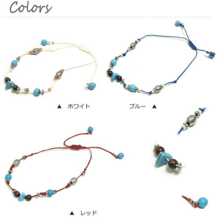 ターコイズビーズが涼しげ！調節も簡単なビーズアンクレット  アクセサリー | YUKATANゆかたん | 詳細画像2 