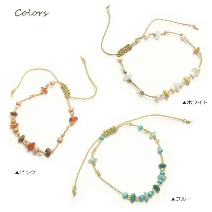 ３カラー★涼しげビーズの調節ラクラクなアンクレット  アクセサリー | YUKATANゆかたん | 詳細画像3 